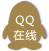 菱致冷卻設(shè)備有限公司qq客服